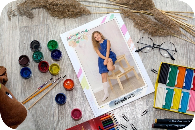 Планшет для выпускной группы дошкольников. Выпускные альбомы Челябинск | Школьный фотограф — Надежда Белоусова