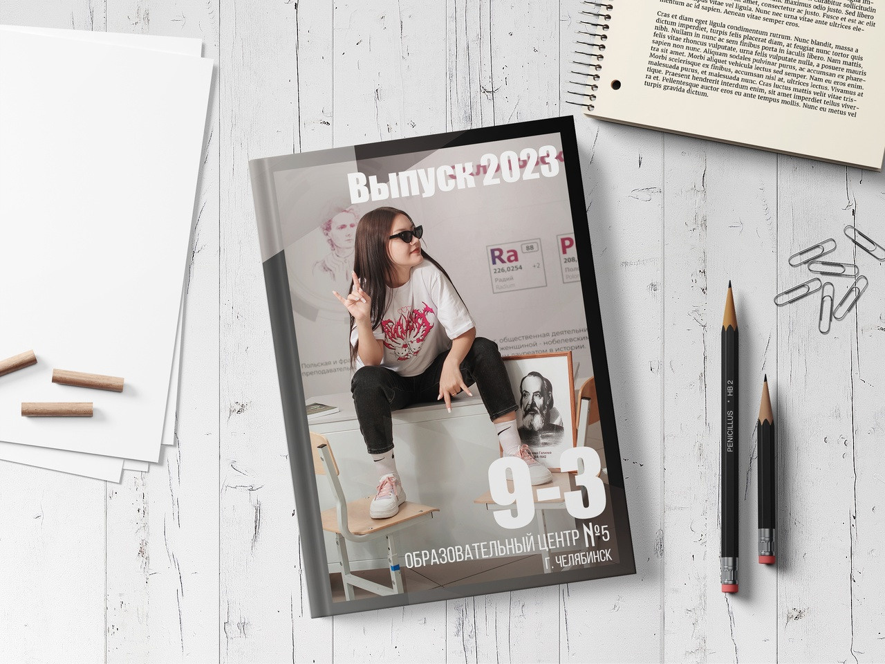 Цены на фотокниги. Выпускные альбомы Челябинск | Школьный фотограф — Надежда Белоусова