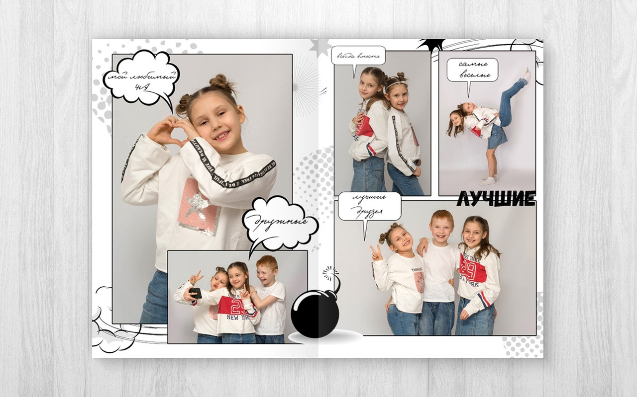 Цены на фотокниги. Выпускные альбомы Челябинск | Школьный фотограф — Надежда Белоусова