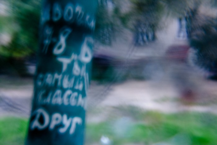 Archive ptoto projects. Янина болдырева Yanina Boldyreva