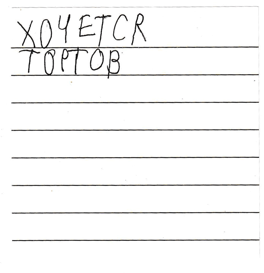 How are you, Danang?. Film Photographer in Da Nang, Vietnam — Tanya Parfenteva