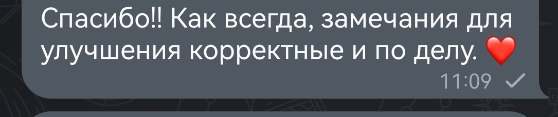 МК Мобильная фотография. Арт-фотограф Крис Л. в Тобольске: портрет, семейные, свадьбы