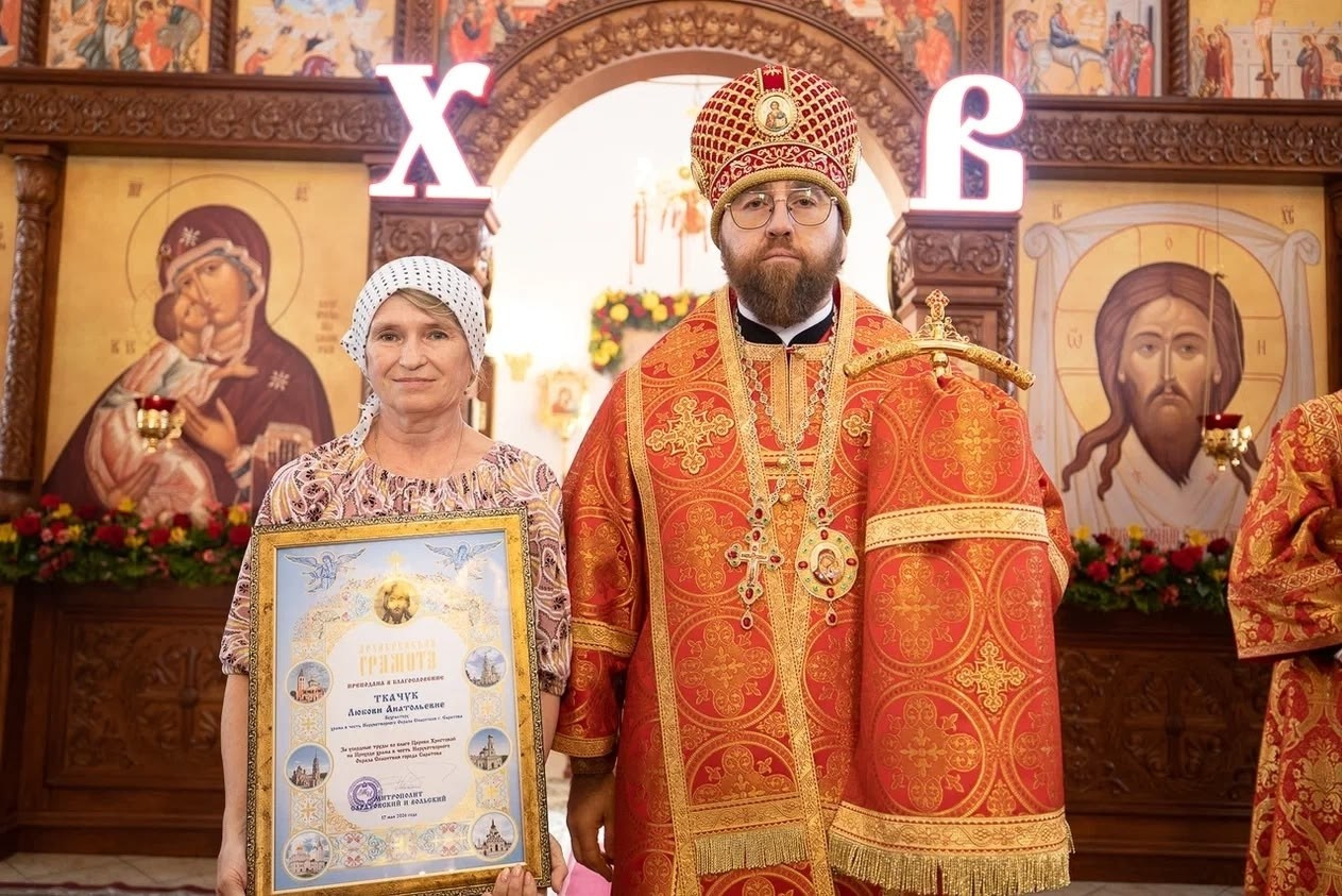МИТРОПОЛИТ ИГНАТИЙ СОВЕРШИЛ БОЖЕСТВЕННУЮ ЛИТУРГИЮ В ХРАМЕ НЕРУКОТВОРНОГО ОБРАЗА СПАСИТЕЛЯ Г. САРАТОВА. Саратовское Северо-Западное благочиние