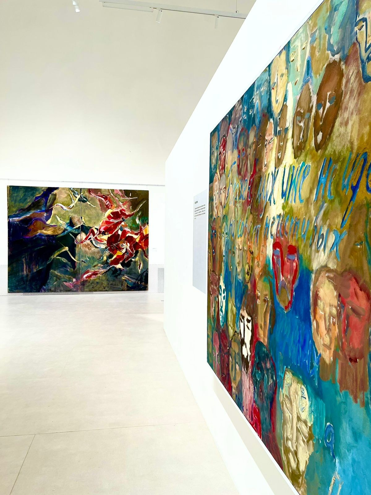 Asya Feoktistova. CONNECTIONS. Asya Feoktistova