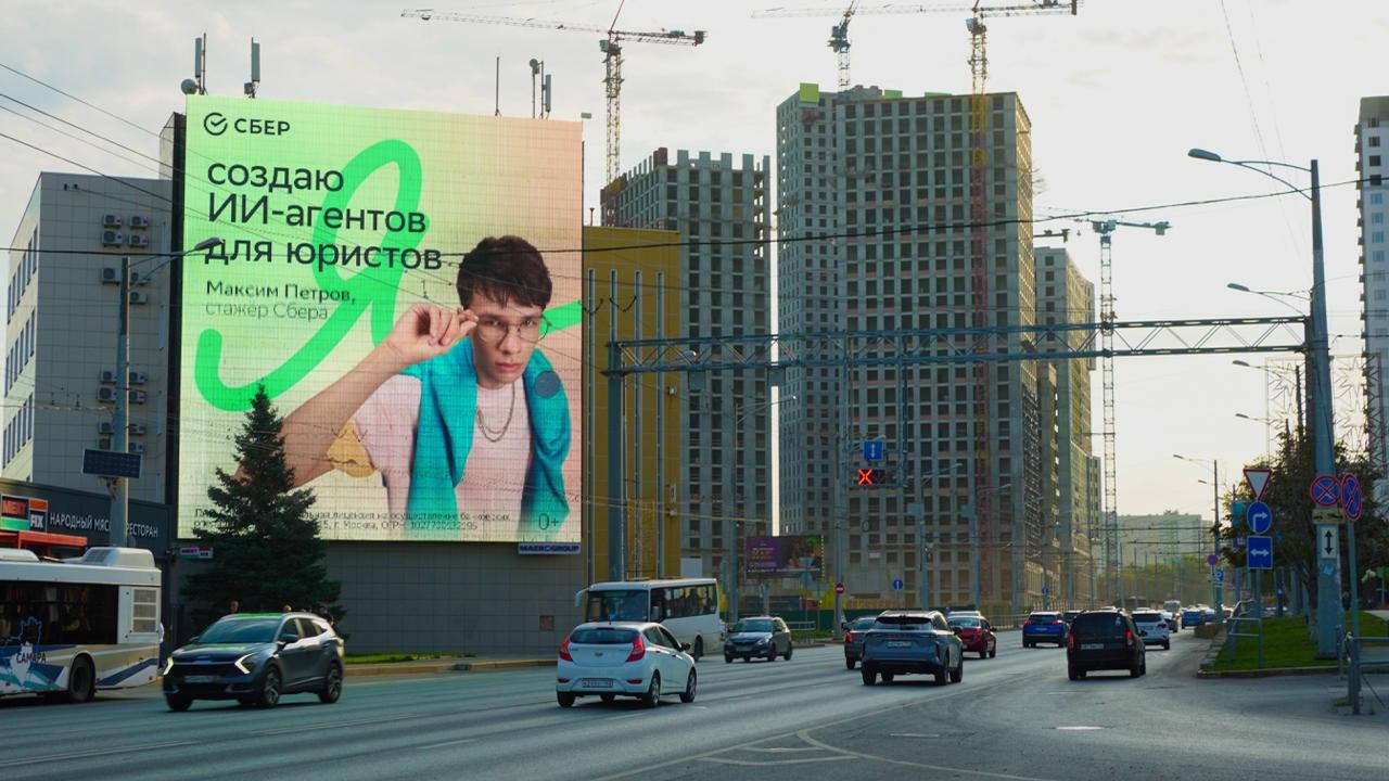 Гафер. Фотограф Пудинова Настя