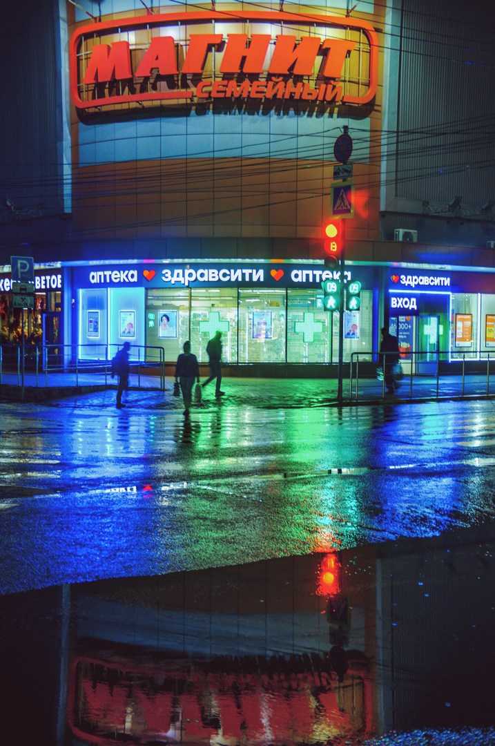 Руслан Шувалов (поэтограф)