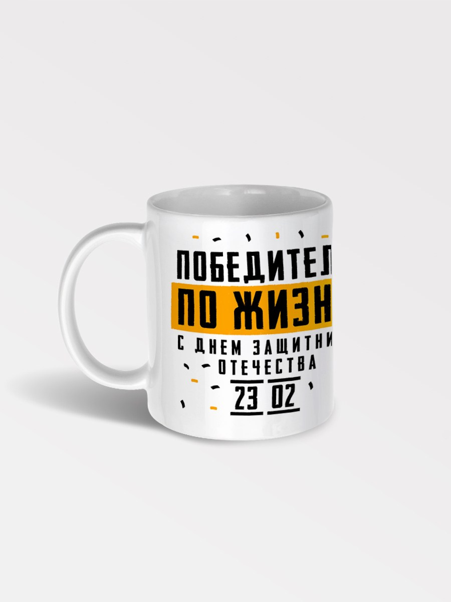 Мужские подарки, корпоративные сувениры на День защитника Отечества, подарки на 23 февраля