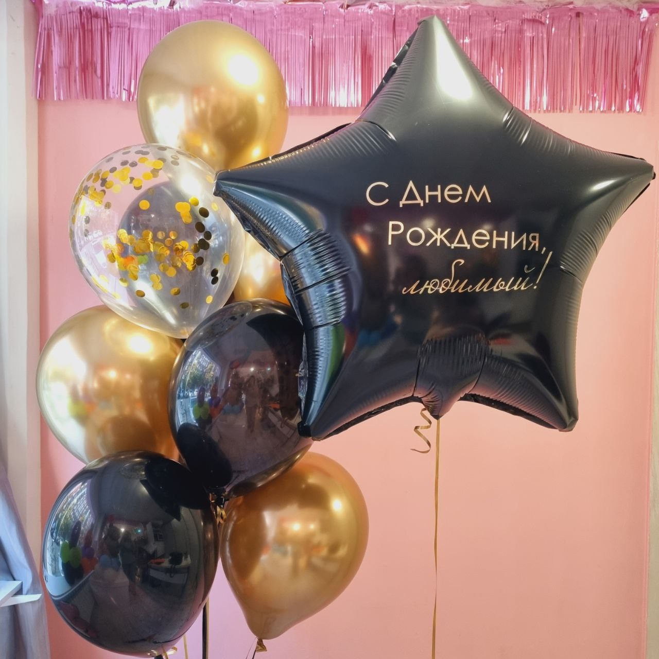 Dostava balona Novi Sad Dostava balona Beograd. Шары с гелием, фотозоны Нови Сад Белград. Balone i dekoracije od balona Novi Sad Beograd