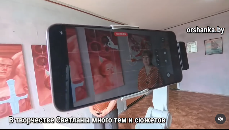 Выставочная АРТ резиденция " ЯБЛОКО»