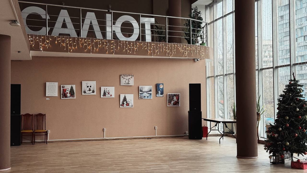 «В ожидании чуда». Home Decor