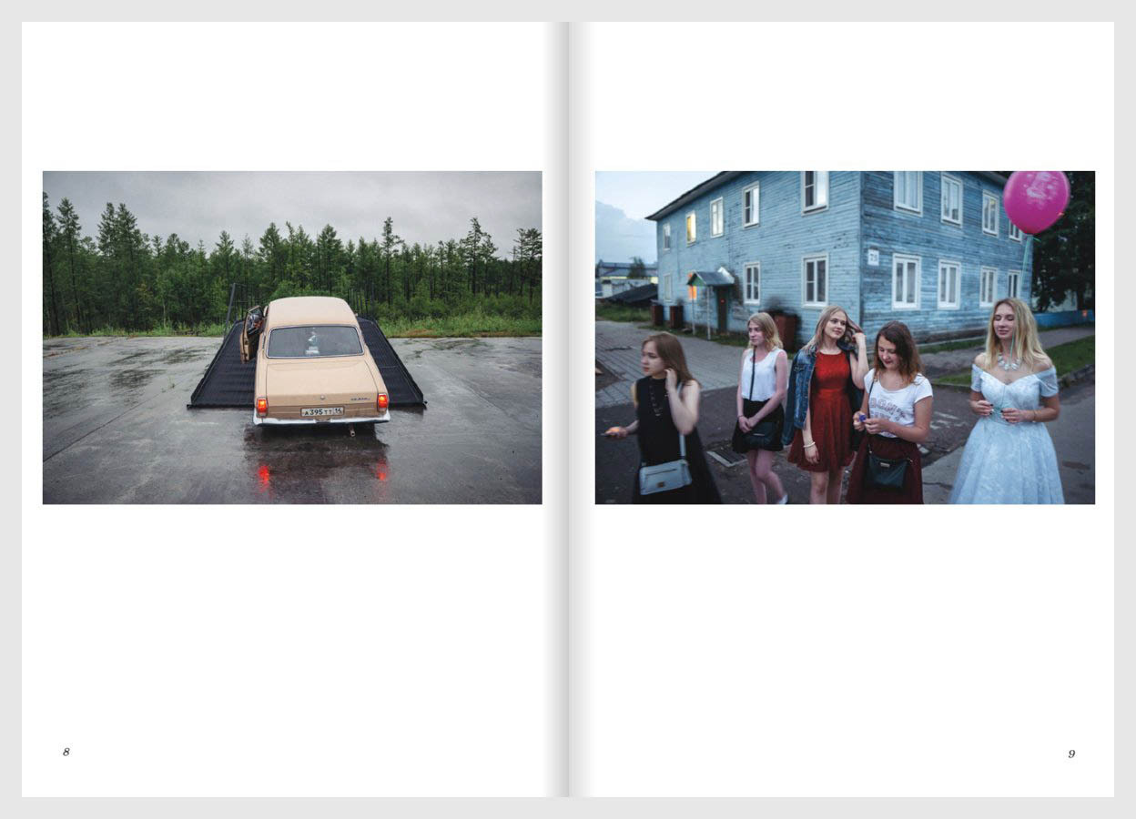 Books. Emil Gataullin