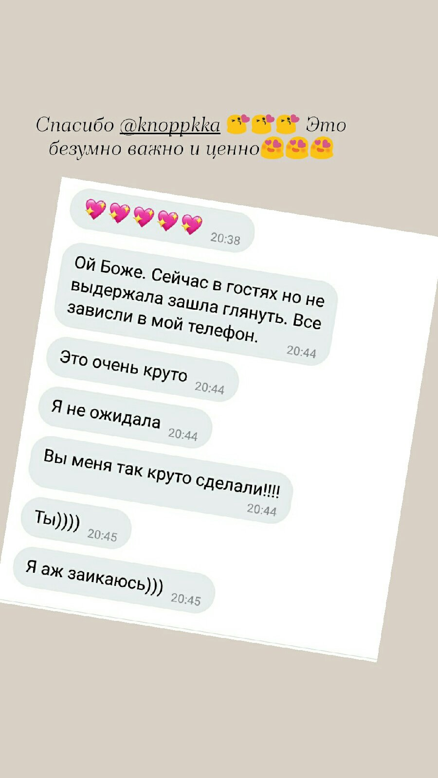 Главная старая для частников