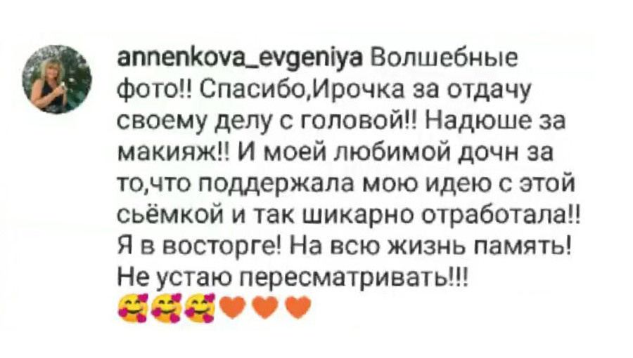 Главная старая для частников