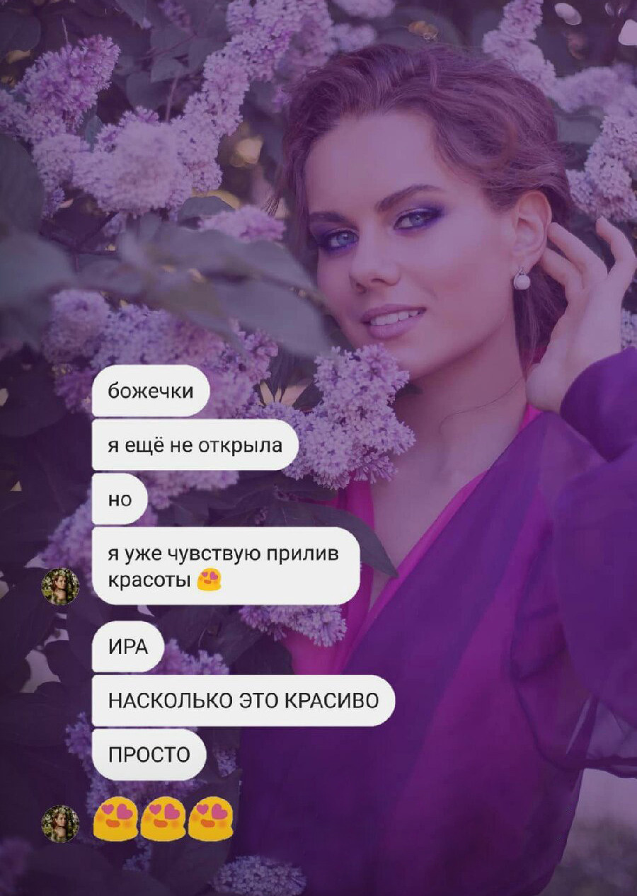 Главная старая для частников