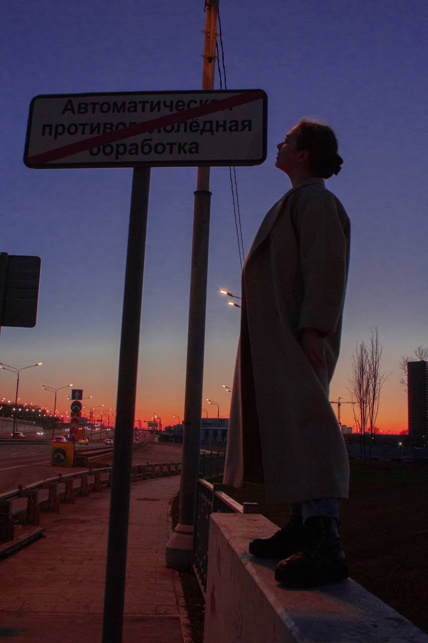 Фотограф про чувства Варя Сильвестрова, Москва