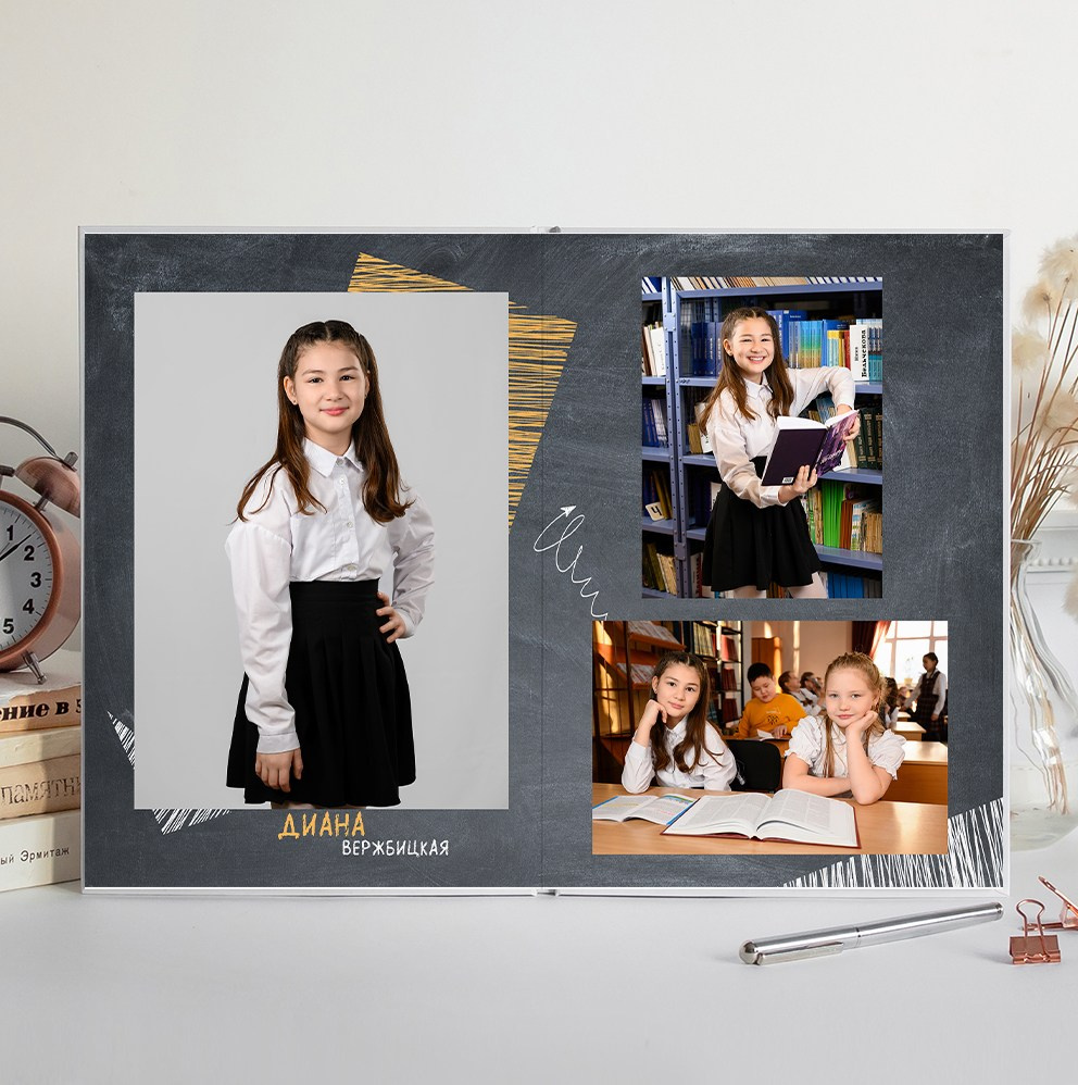 АЛЬБОМ ДЛЯ 1-4 КЛАССОВ. Фотоальбомы для выпускников школ и детских садов в Республике Алтай и за её пределами