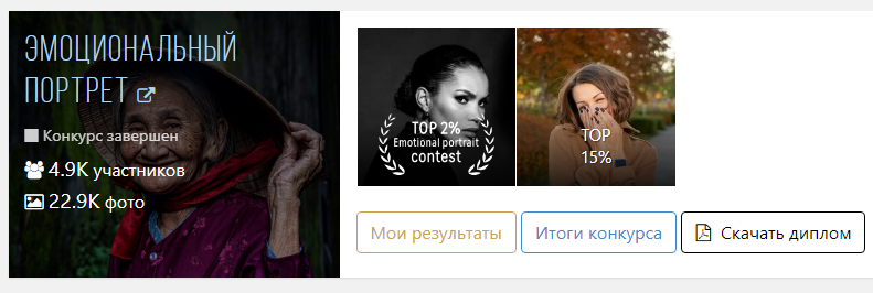 Безумие красок на др. Фотограф и создатель ИИ-контента — Алёна Орлова, Москва