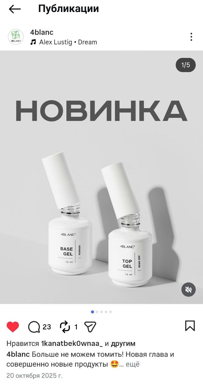 Как работают фотографии. Фотограф Ирина Богатырева