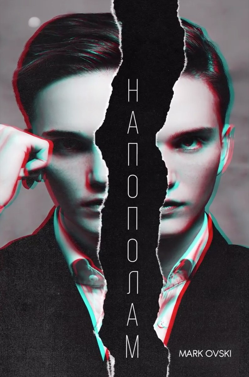 Съёмка актёрского портфолио в Москве — профессионально и по цене