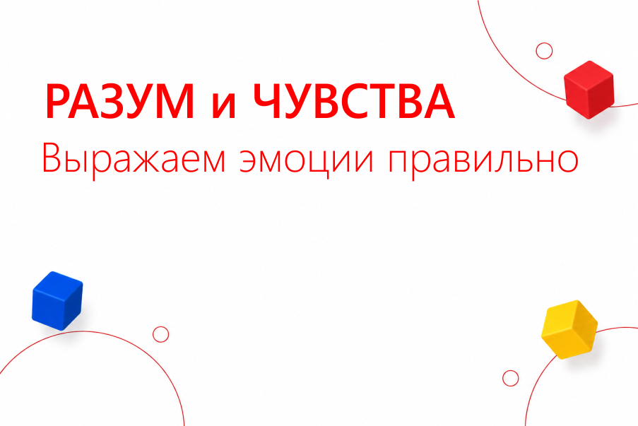 Семейный детский психолог в Москве и Калуге Ирина Лягинская