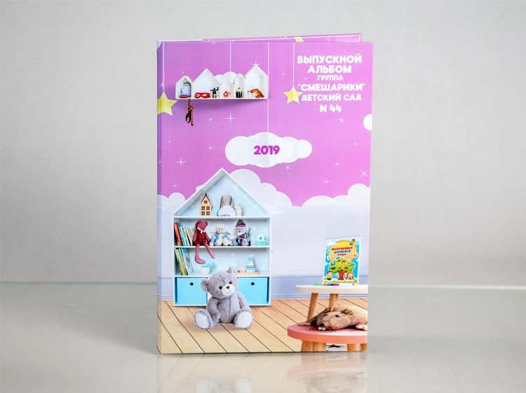 Фотокниги на выпускной. Семейный и детский фотограф-репортер в Одинцово Татьяна Шикова