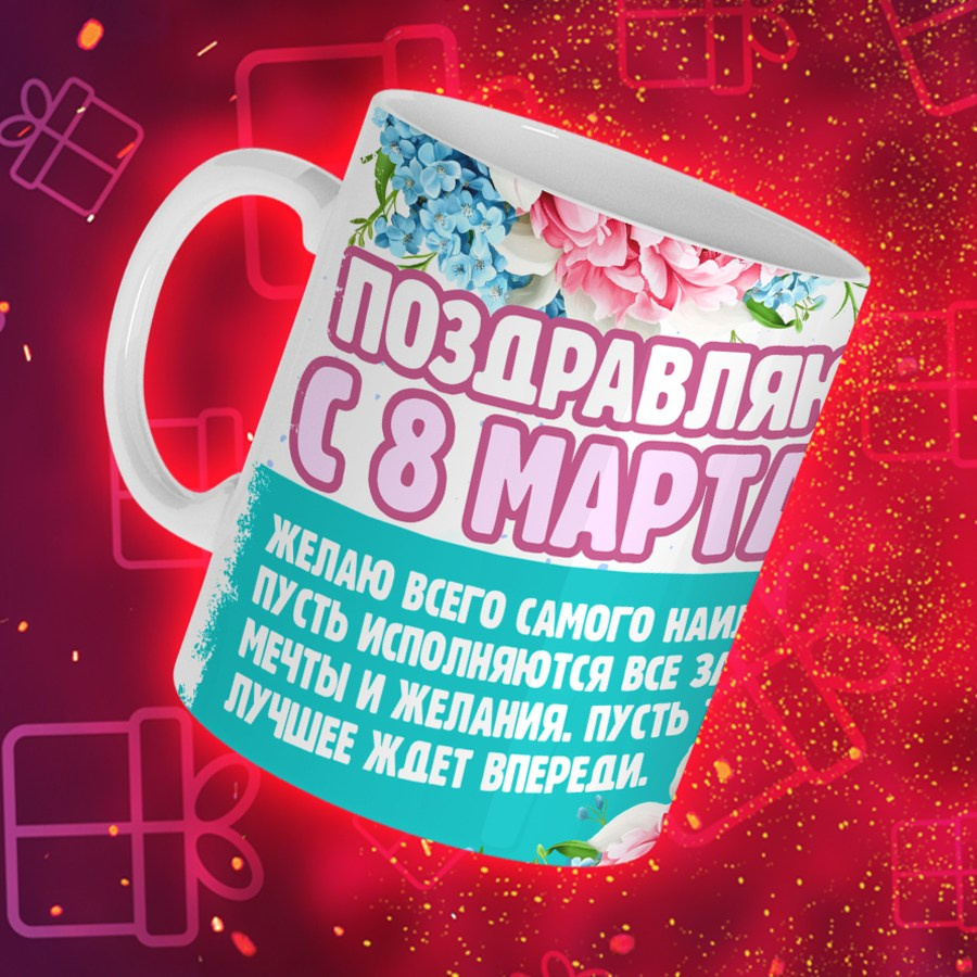 Подарки и сувениры. Дизайн фотокниг и выпускных альбомов Красноярск