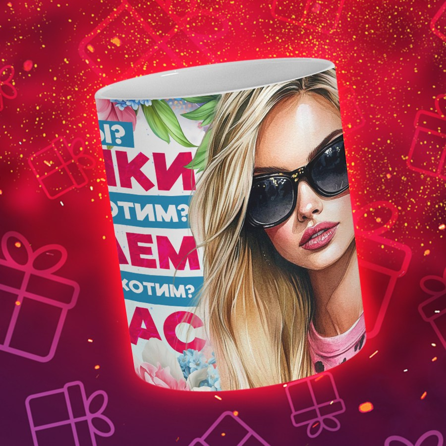 Подарки и сувениры. Дизайн фотокниг и выпускных альбомов Красноярск