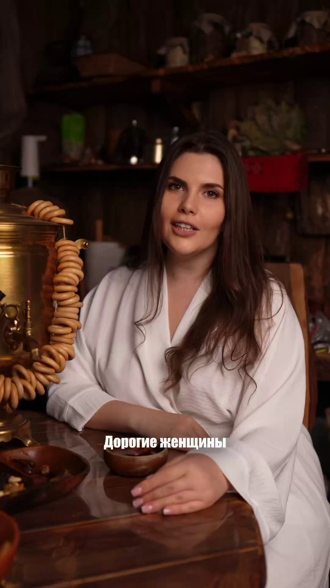 Мастер банных церемоний, перинатальный психолог и доула в Москве и СПб Евгения Артц. Основатель проекта «С неба к маме»