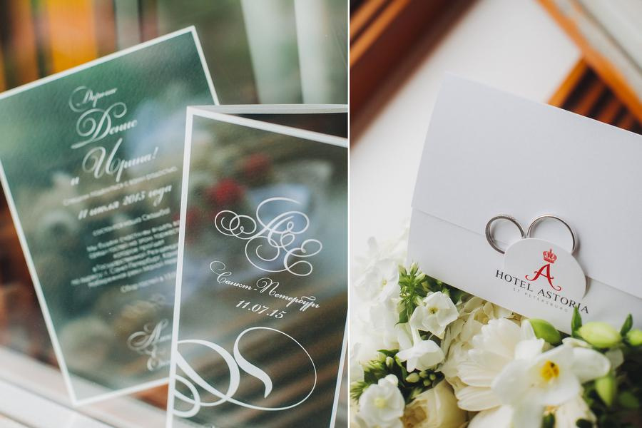 Александр и Екатерина. Анна Евграфова — профессиональный фотограф в Санкт-Петербурге