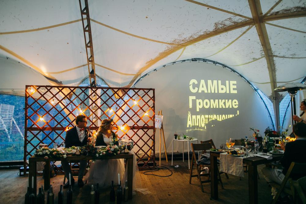 Аня и Дима. Анна Евграфова — профессиональный фотограф в Санкт-Петербурге