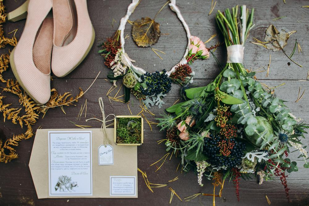 Аня и Дима. Анна Евграфова — профессиональный фотограф в Санкт-Петербурге