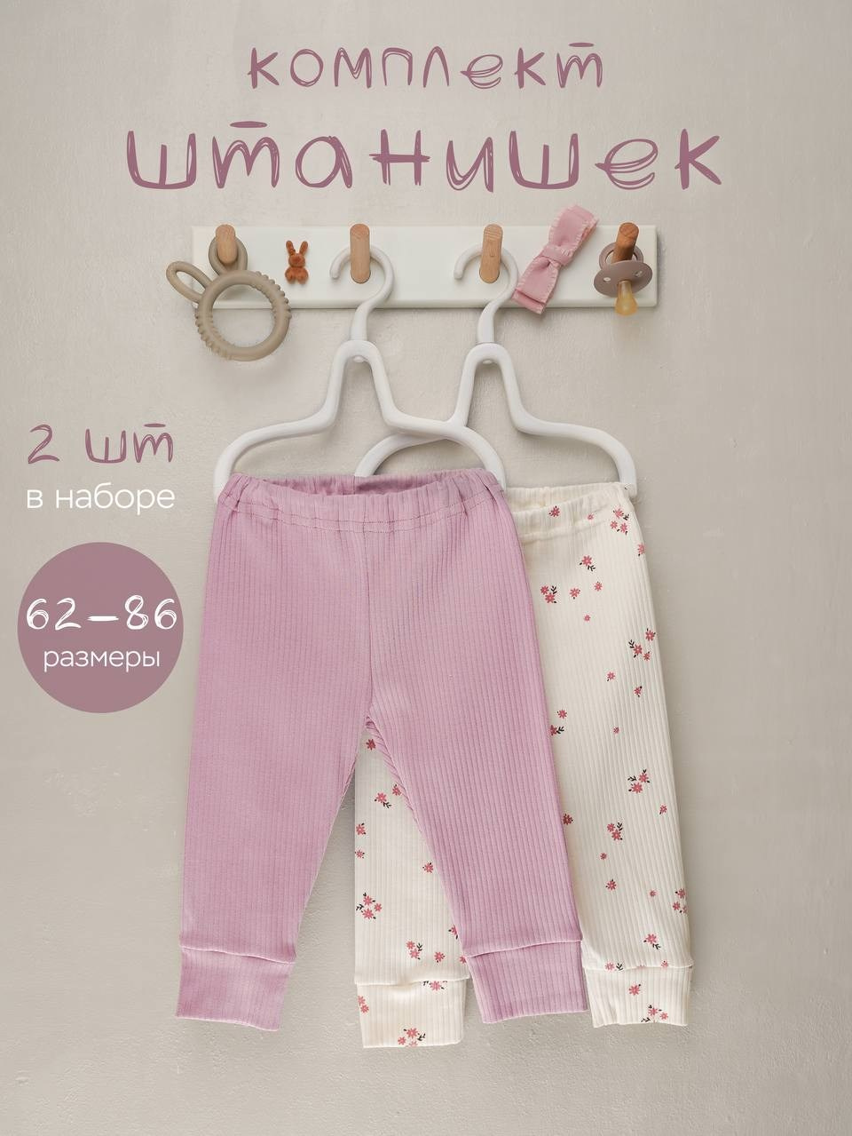 WB. Индивидуальный фотограф Дарья Костарева