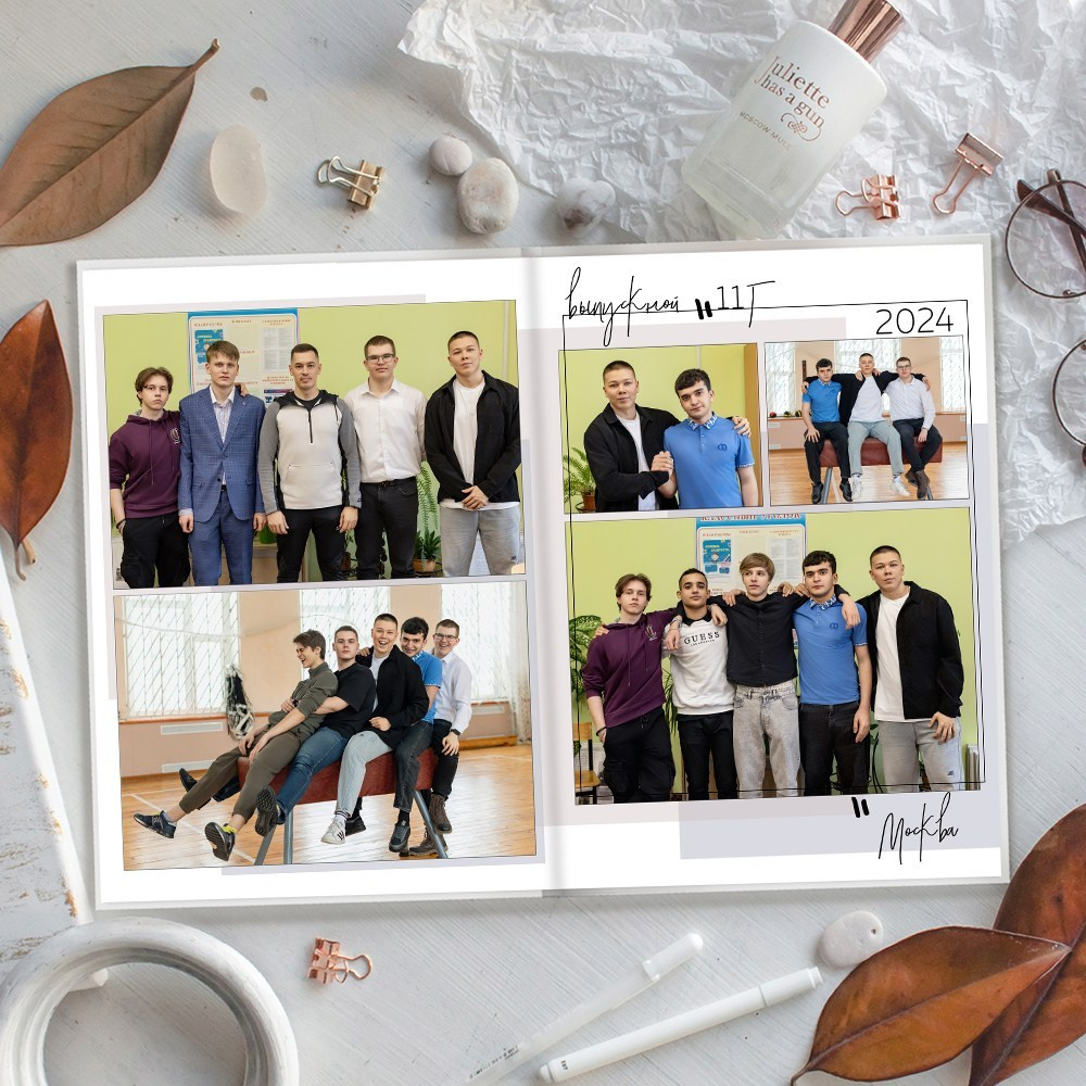 АЛЬБОМЫ для Старшей и средней школы 5-11. Фотограф и видеограф Москва. Свадебный фотограф, видеограф. Выпускные альбомы. Оживающие альбомы