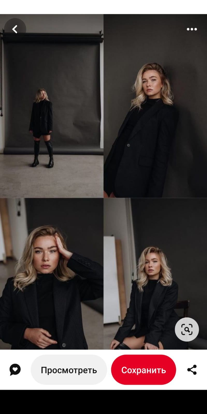 Позирование в студии (референсы). Фотограф, видеограф Пятигорск, Ставрополь, Ессентуки, Petlyakovs_photo