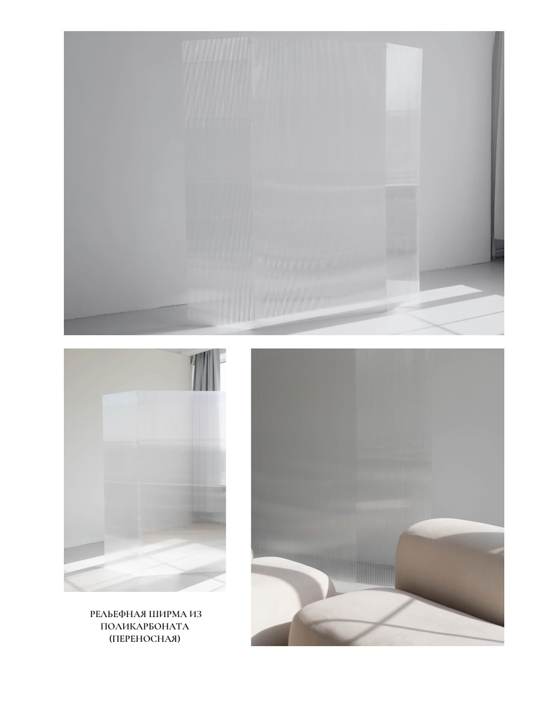 Фотостудия Поле — всё для комфортной и красивой съёмки. Фотограф в Минске Людмила Дутко