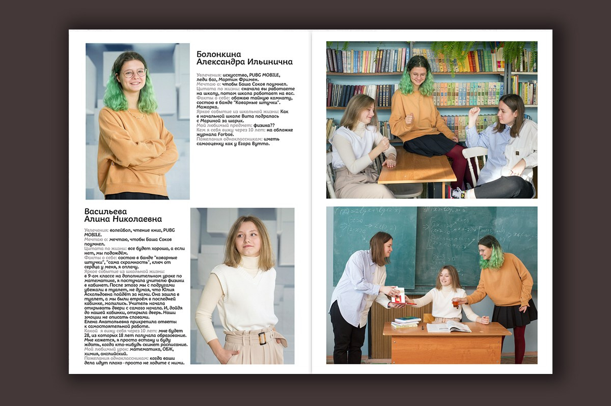 Выпускные альбомы для 1, 4, 9, 11 класса с  оживающей фотографией. Выпускные альбомы. Частные съемки