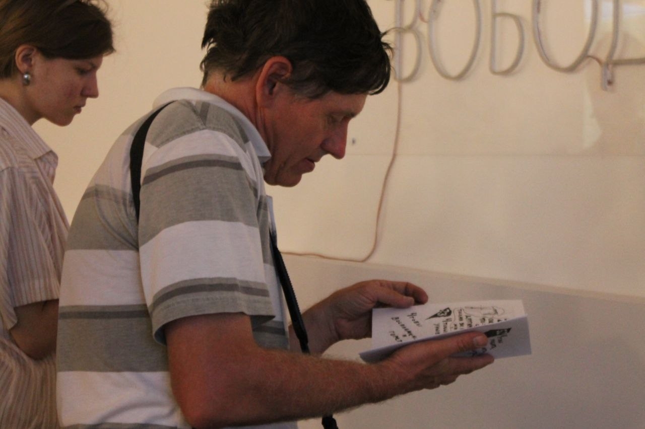 Жердёла 2024 Ставрополь. Лера Круглова