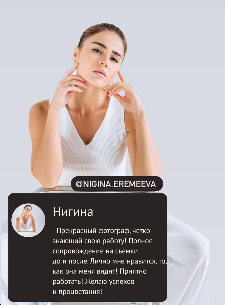 Отзыв о 1nwish.ru