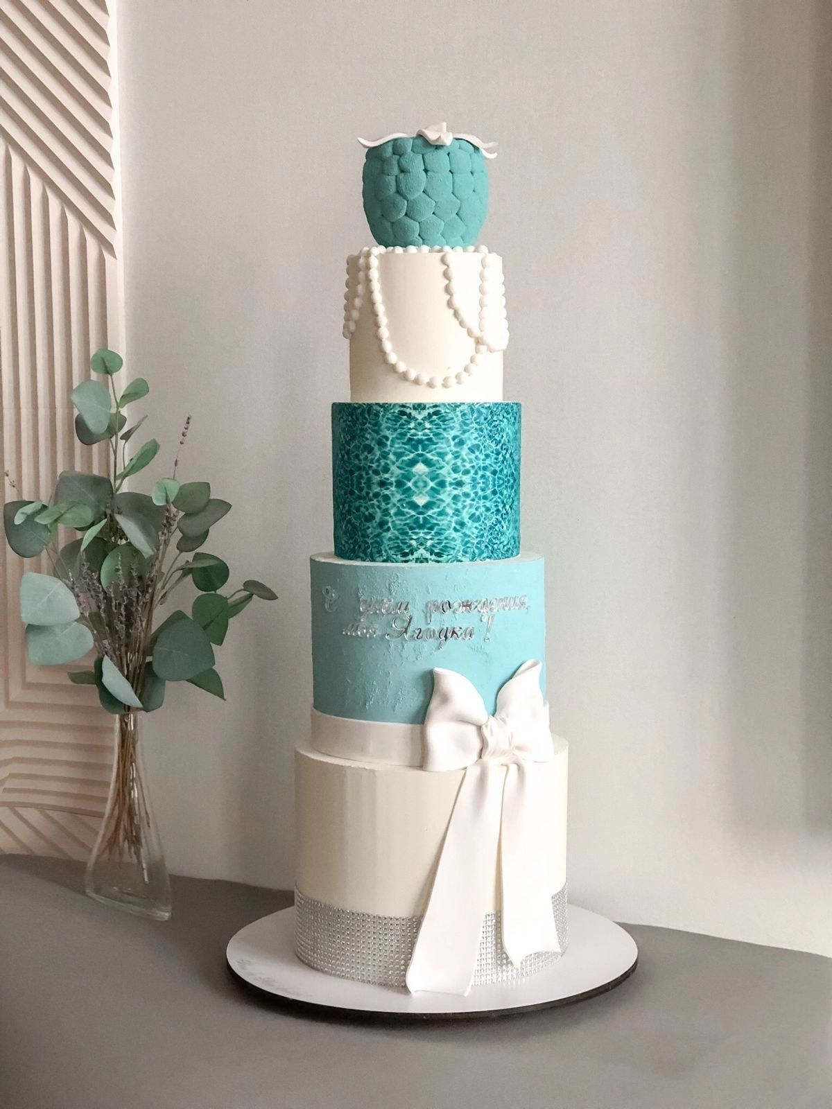 Кондитер Ермилова. Подрядчики и друзья сети свадебных площадок House for wedding