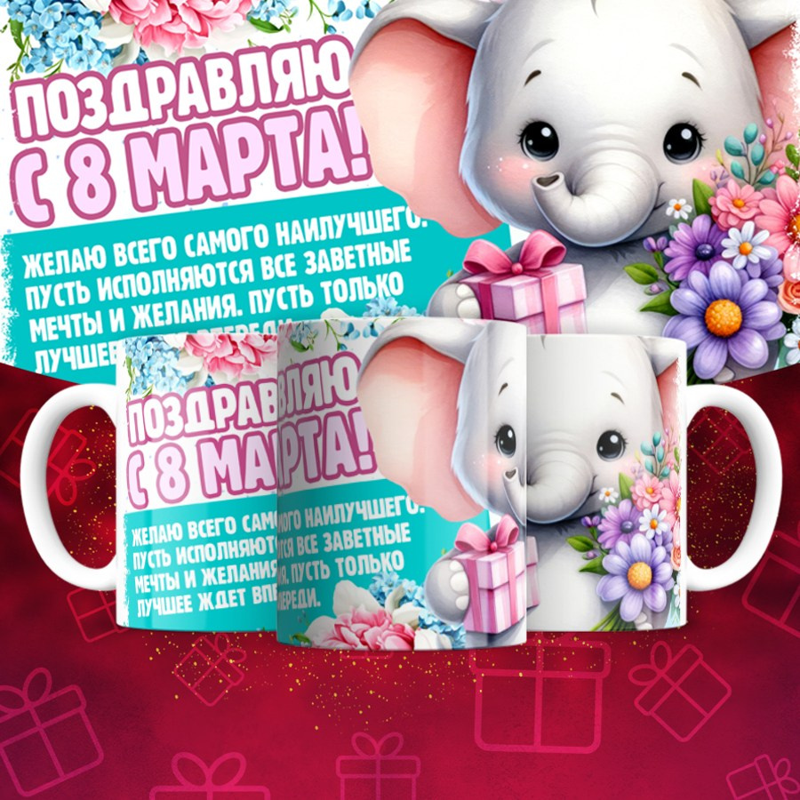 Подарки и сувениры. Дизайн фотокниг и выпускных альбомов Красноярск