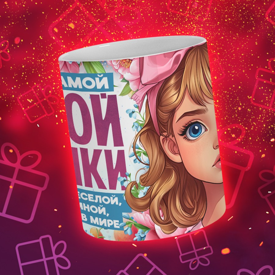 Подарки и сувениры. Дизайн фотокниг и выпускных альбомов Красноярск