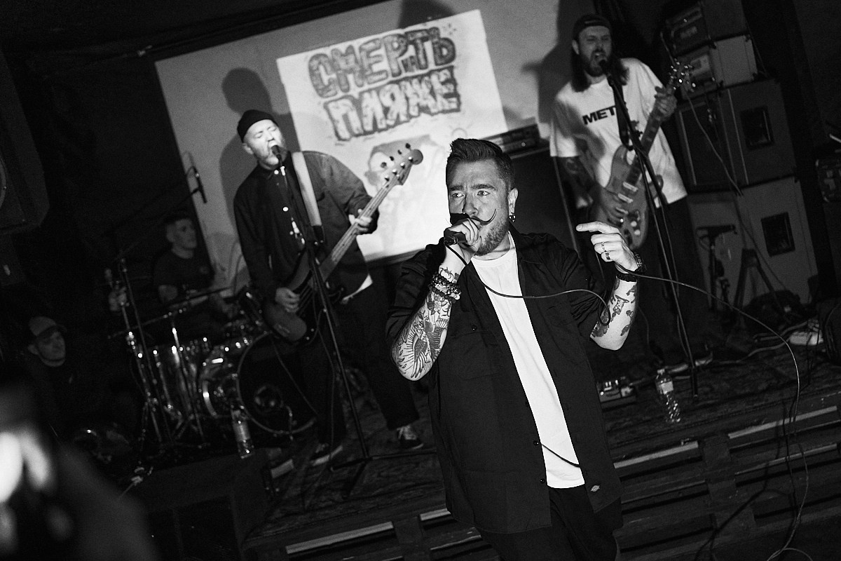 Сожитель, Смерть На Пляже, Линия Бикини, Выродок, Мразь. Иван Кобяков