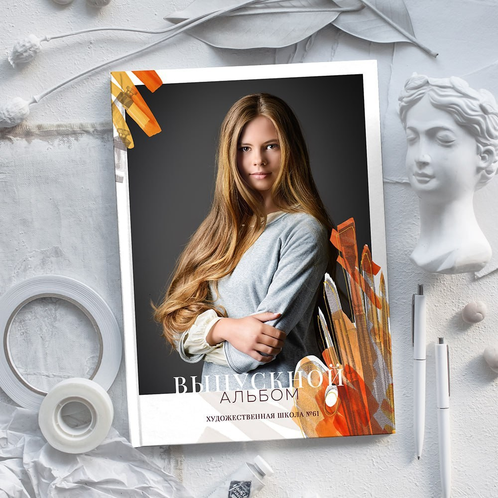 Школьные фотоальбомы. Семейный и детский фотограф в Казани Гузаль Валиева