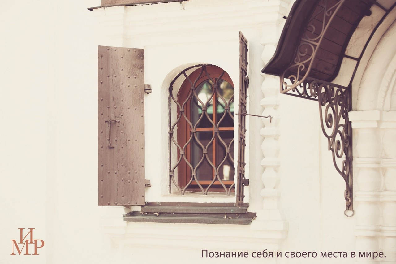 Религия или психология: где искать поддержку — у священника или у психолога?