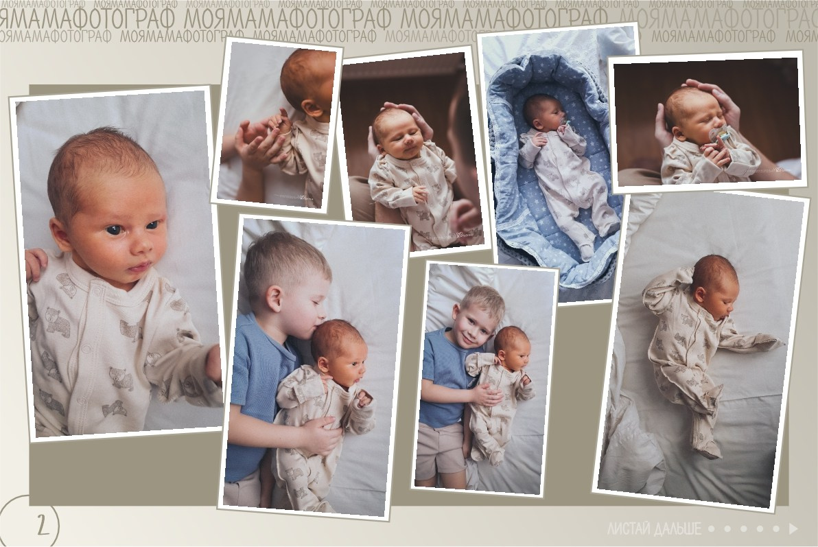 Уроки фотографии для мамы. Фотограф новорожденных в Магнитогорске Ксюша Борисова