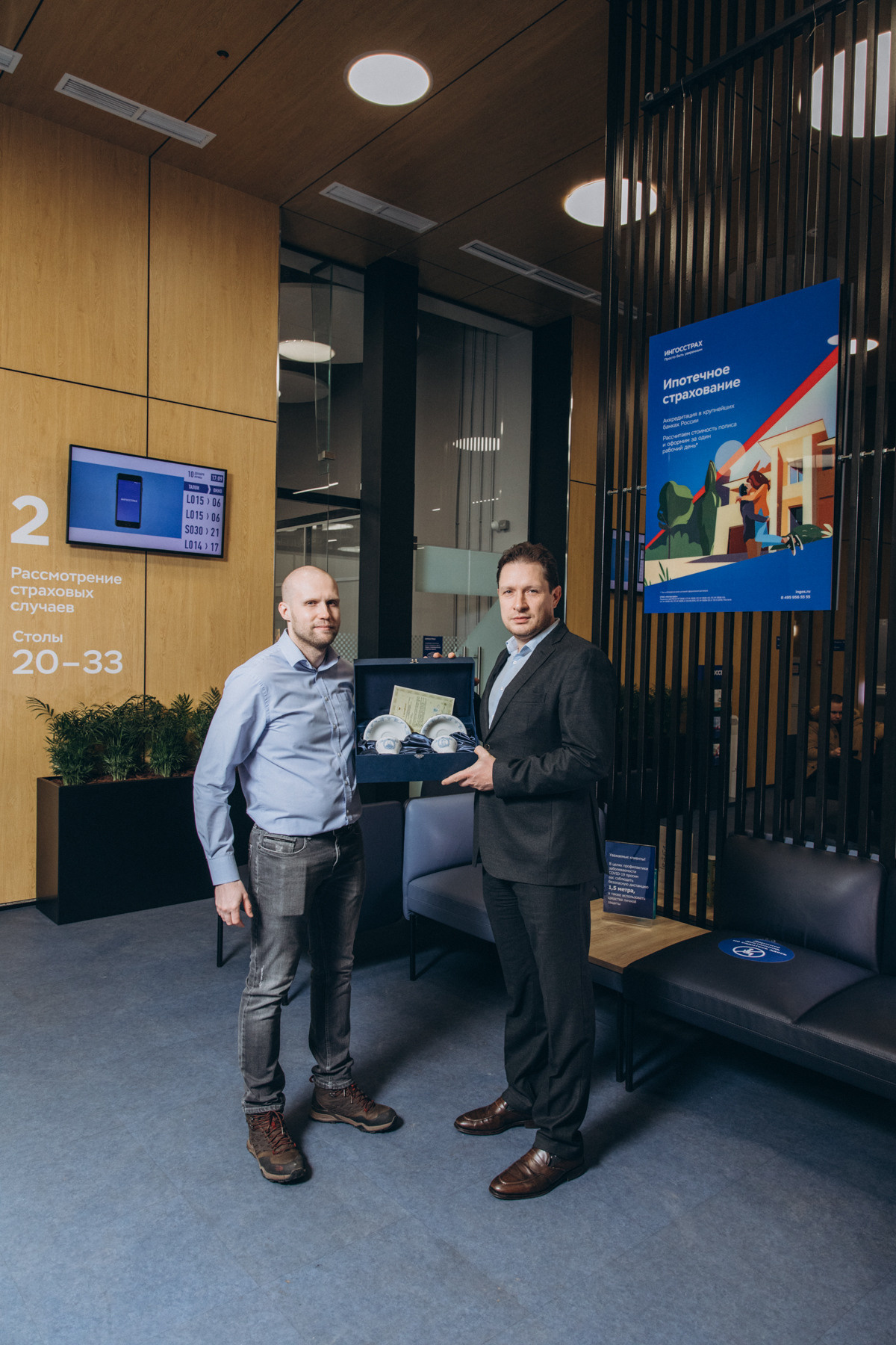 Репортаж. Ozarenie