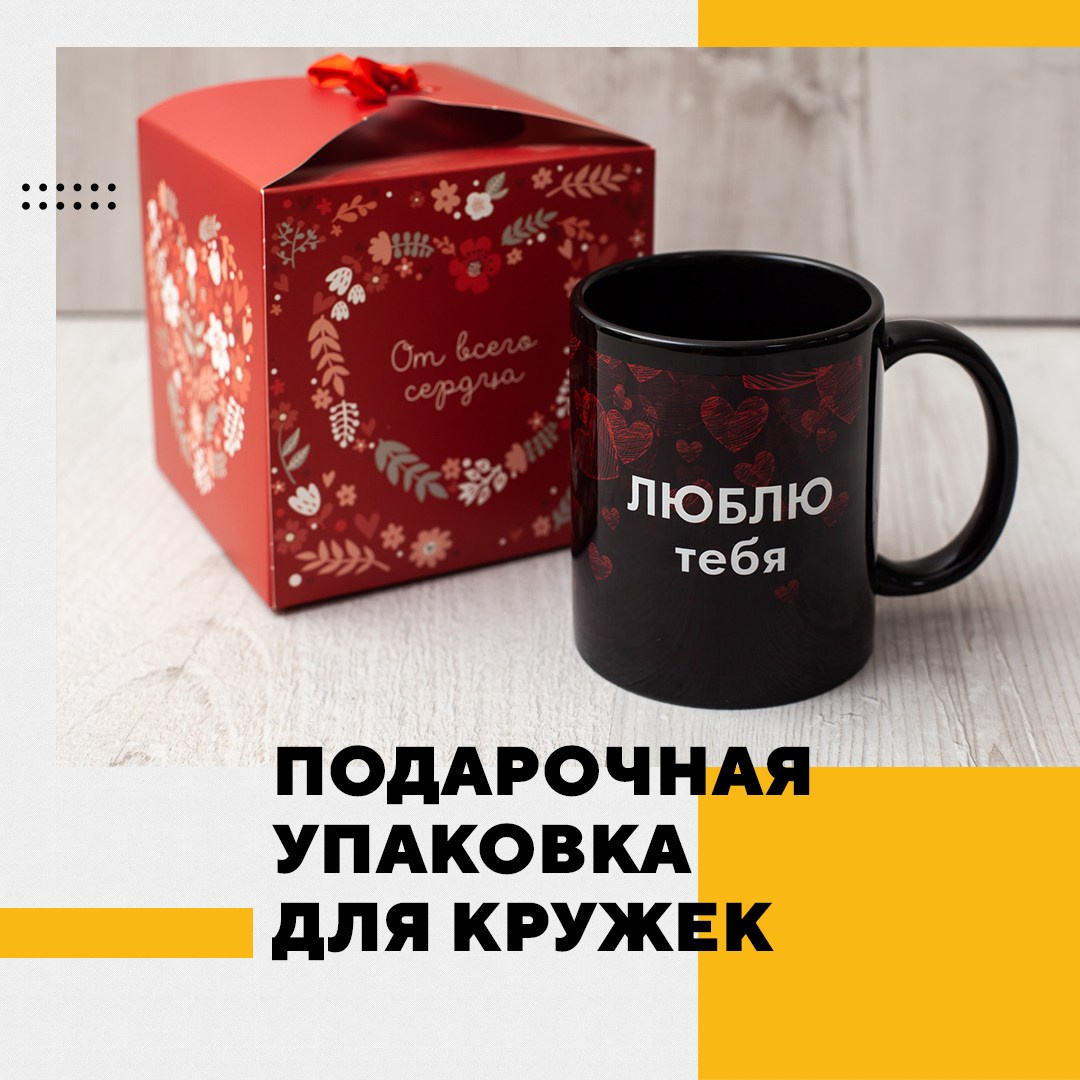 Дизайн постов и stories для Студии печати «ЧЁ». Создание сайтов, SMM, производство контента | Студия «Медведь» | Услуги для бизнеса