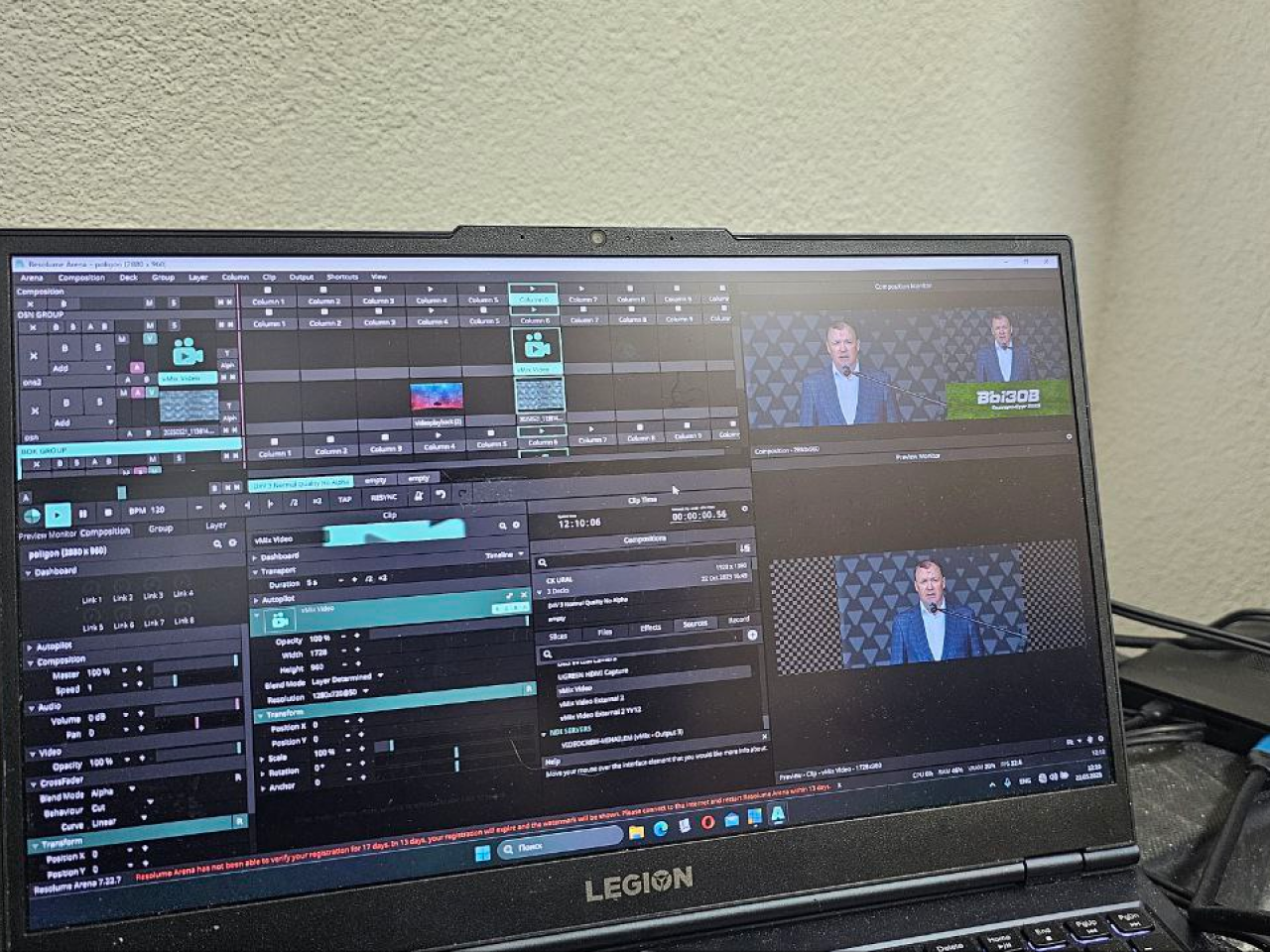 Соревнования Вызов. Video Crew