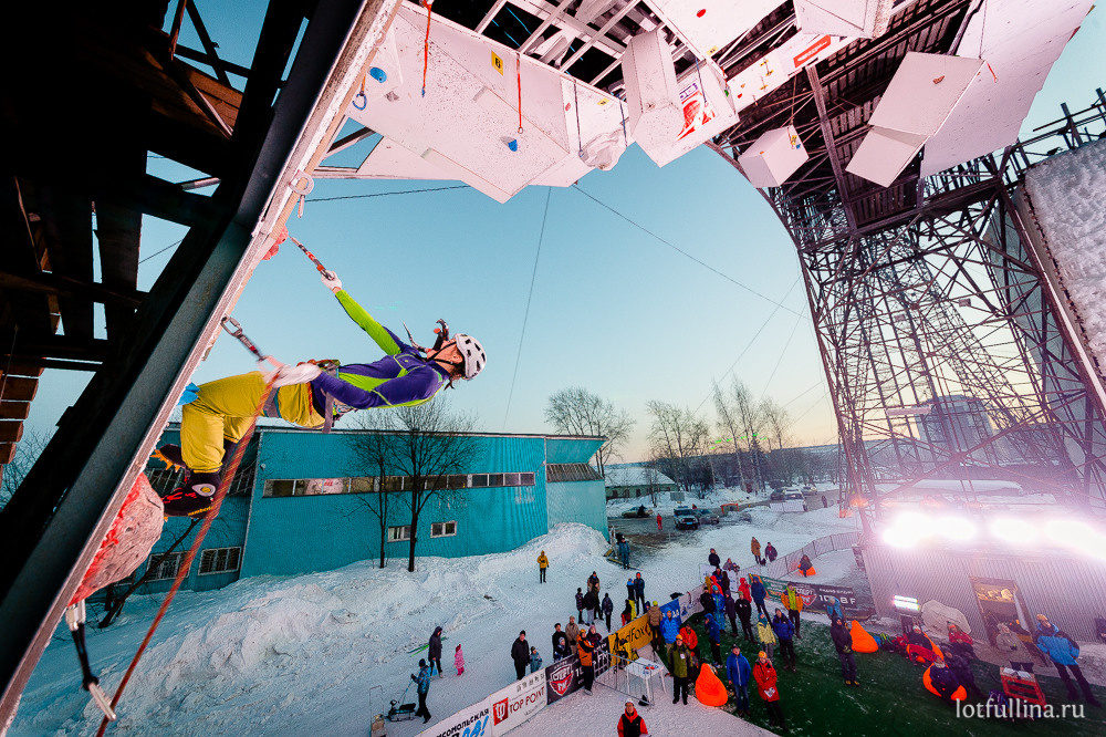 UIAA Ice Climbing World Cup 2015 Kirov — lead quala