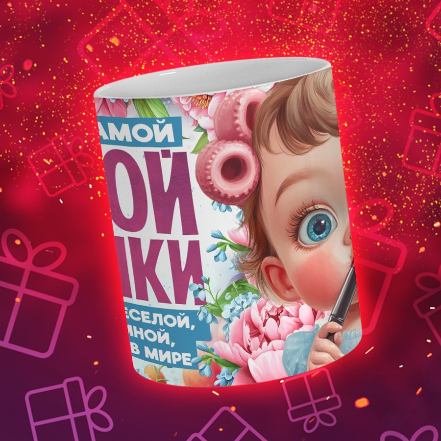 Подарки и сувениры. Дизайн фотокниг и выпускных альбомов Красноярск